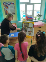В старшей группе прошла квест игра В старшей группе прошла квест игра.